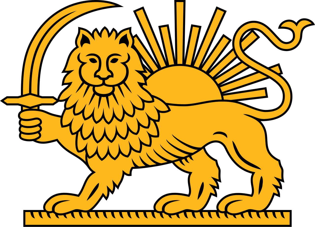 Lion and Sun emblem